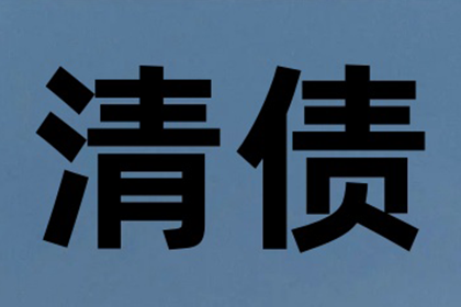 欠款民事纠纷可否导致拘留？
